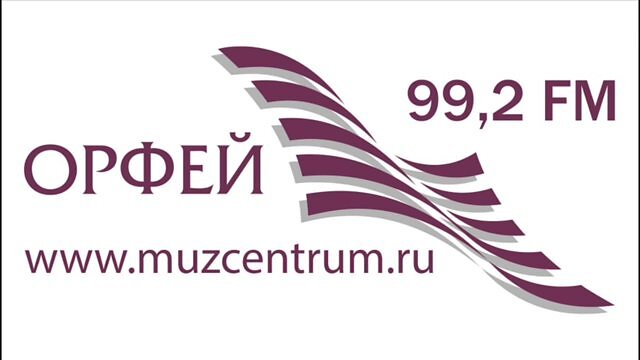 Музыка в Верхах. Передача радио "Орфей" от 03.06.2015