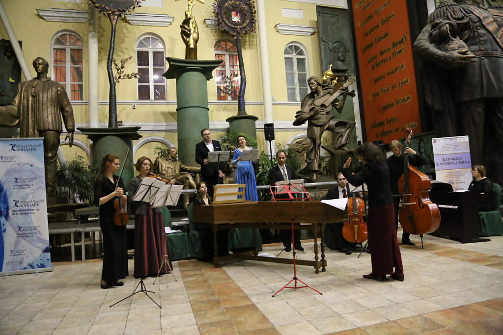 IMG-7984.JPG
