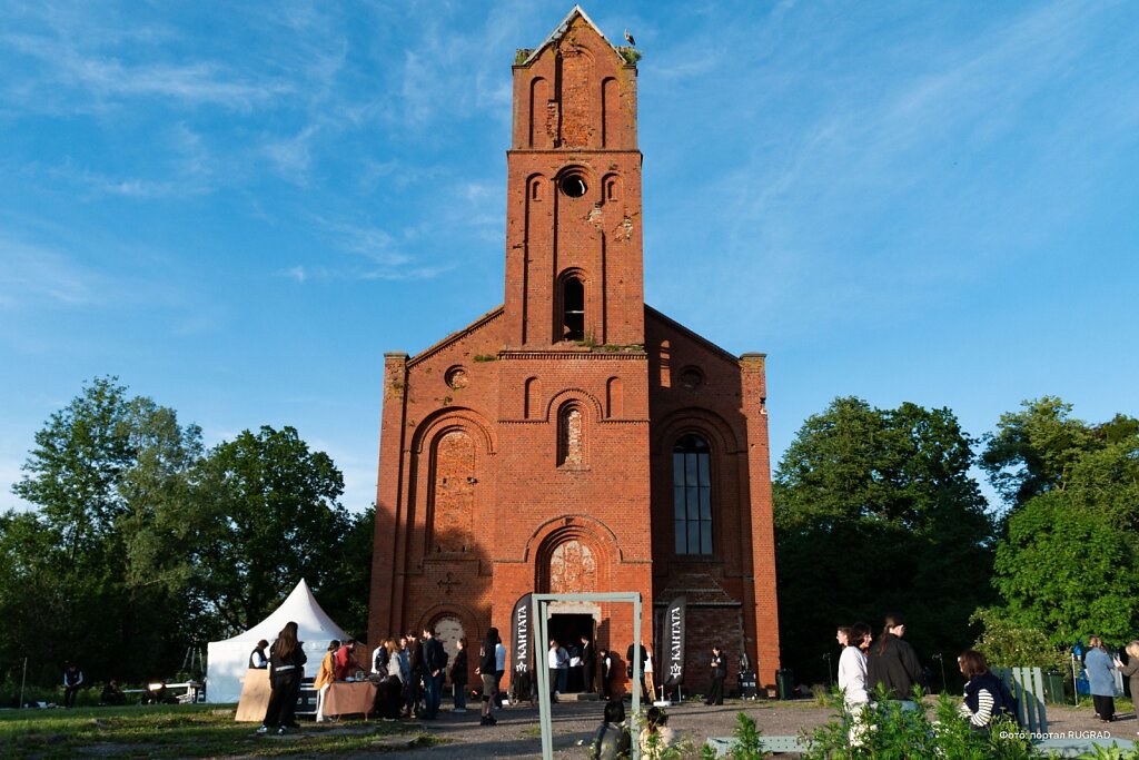 rugrad-250614-1.jpg
