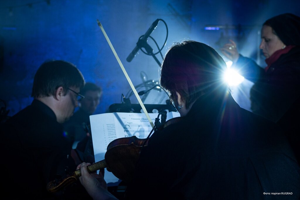 rugrad-250614-13.jpg