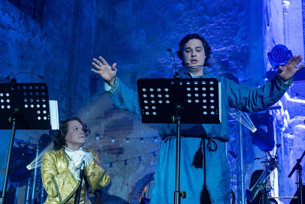 rugrad-250614-23.jpg