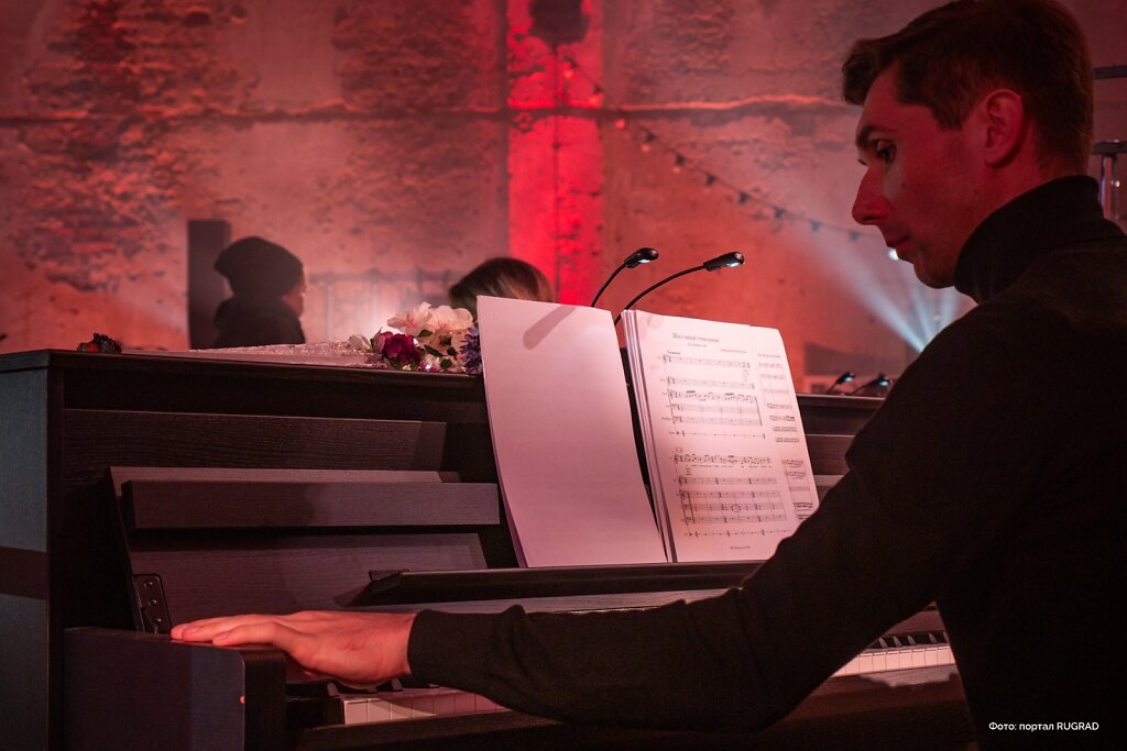 rugrad-250614-26.jpg