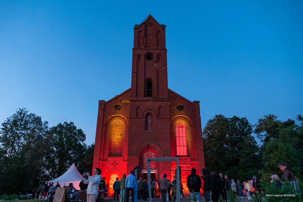 rugrad-250614-48.jpg
